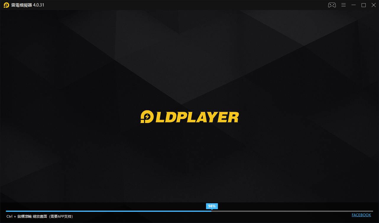 4 0バージョン Ldplayerv4 0 更に進化 Android 7 1新機能紹介 Ldplayer