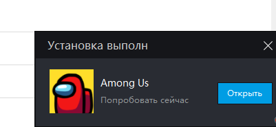 Как установить APK файл на LDPlayer