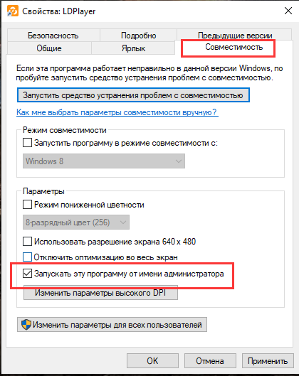 Не удалось получить значение функциональной опции использовать электронные подписи