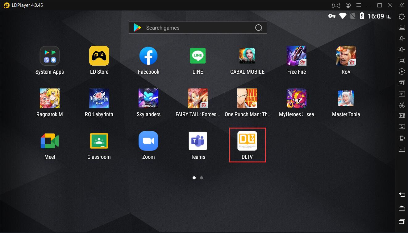 ldplayer android 12 ldplayer android 12