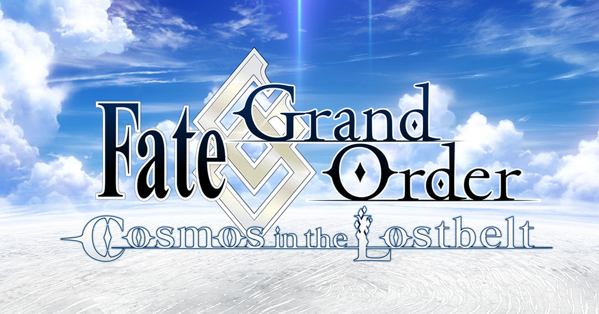 Fate/Grand Order: Fate/Requiem Collaboration Event Guide